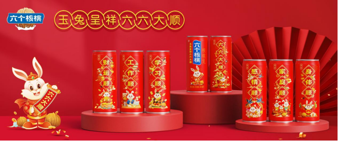 70net永乐高·(中国游)有限公司官网