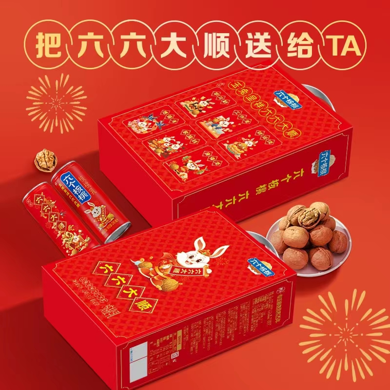 70net���ָߡ�(�й���)���޹�˾����