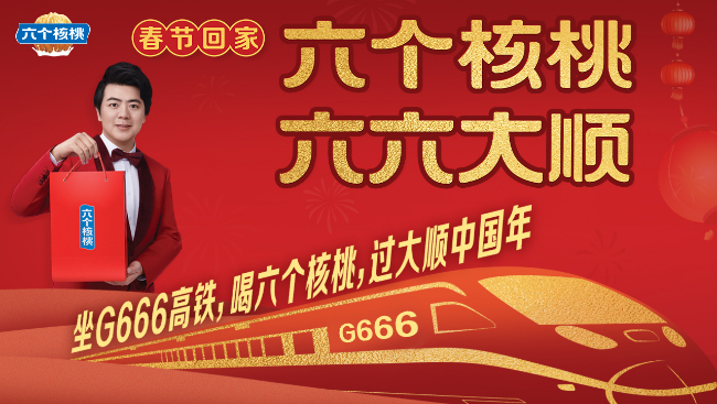 70net���ָߡ�(�й���)���޹�˾����