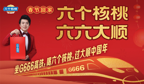 70net���ָߡ�(�й���)���޹�˾����