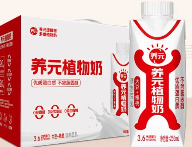 70net���ָߡ�(�й���)���޹�˾����