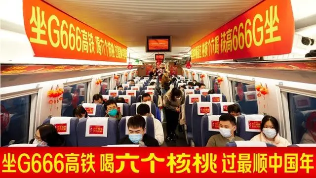 70net���ָߡ�(�й���)���޹�˾����