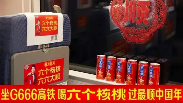 70net���ָߡ�(�й���)���޹�˾����