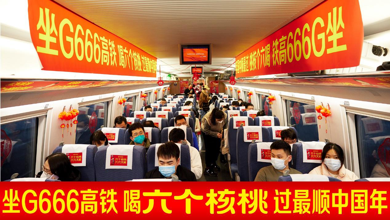 70netÓÀÀָߡ¤(ÖйúÓÎ)ÓÐÏÞ¹«Ë¾¹ÙÍø