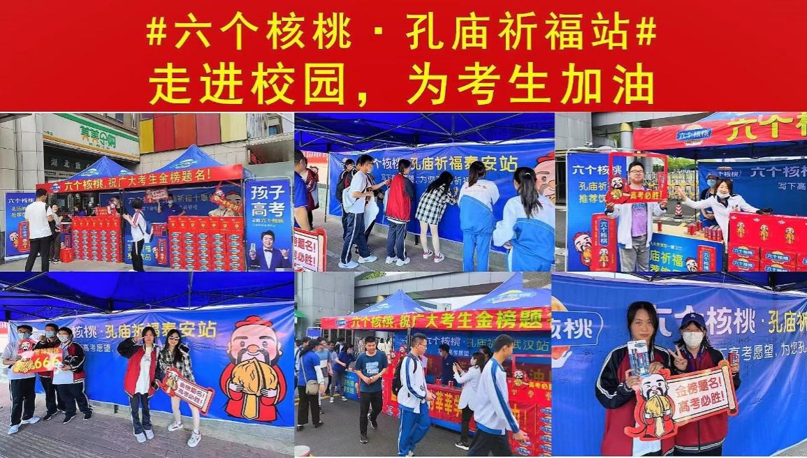 70netÓÀÀָߡ¤(ÖйúÓÎ)ÓÐÏÞ¹«Ë¾¹ÙÍø