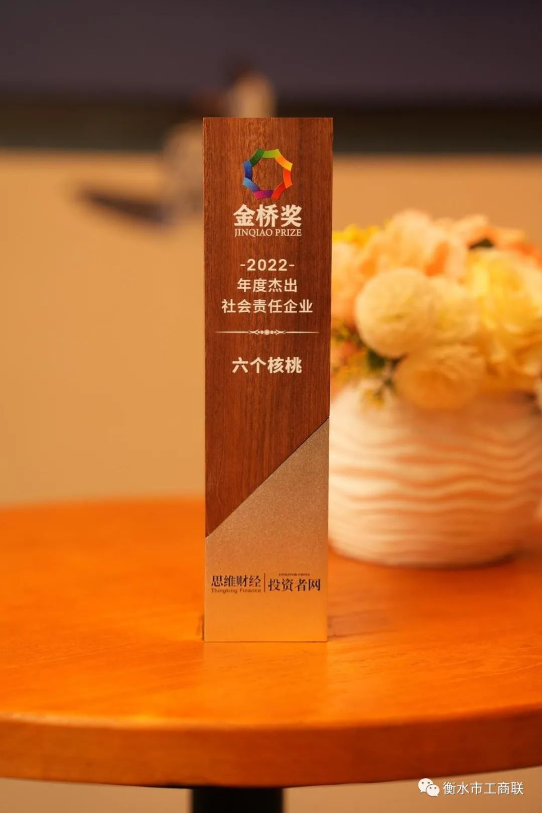 70net永乐高·(中国游)有限公司官网