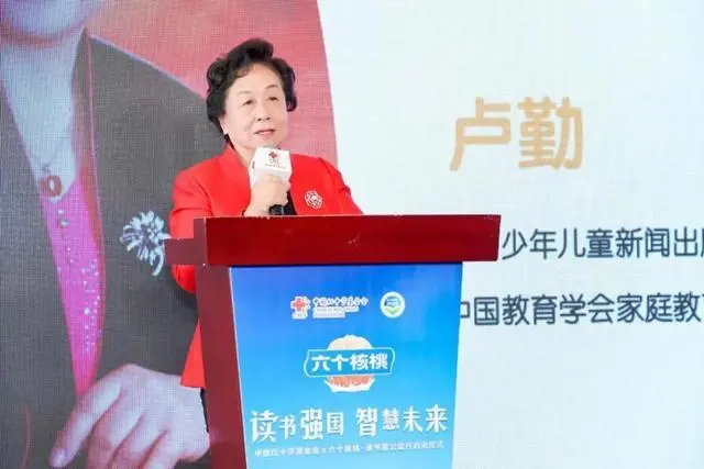 70net���ָߡ�(�й���)���޹�˾����