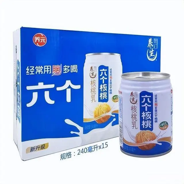 70net���ָߡ�(�й���)���޹�˾����