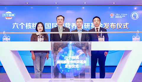 70net���ָߡ�(�й���)���޹�˾����