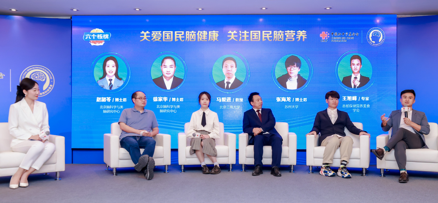 70net���ָߡ�(�й���)���޹�˾����