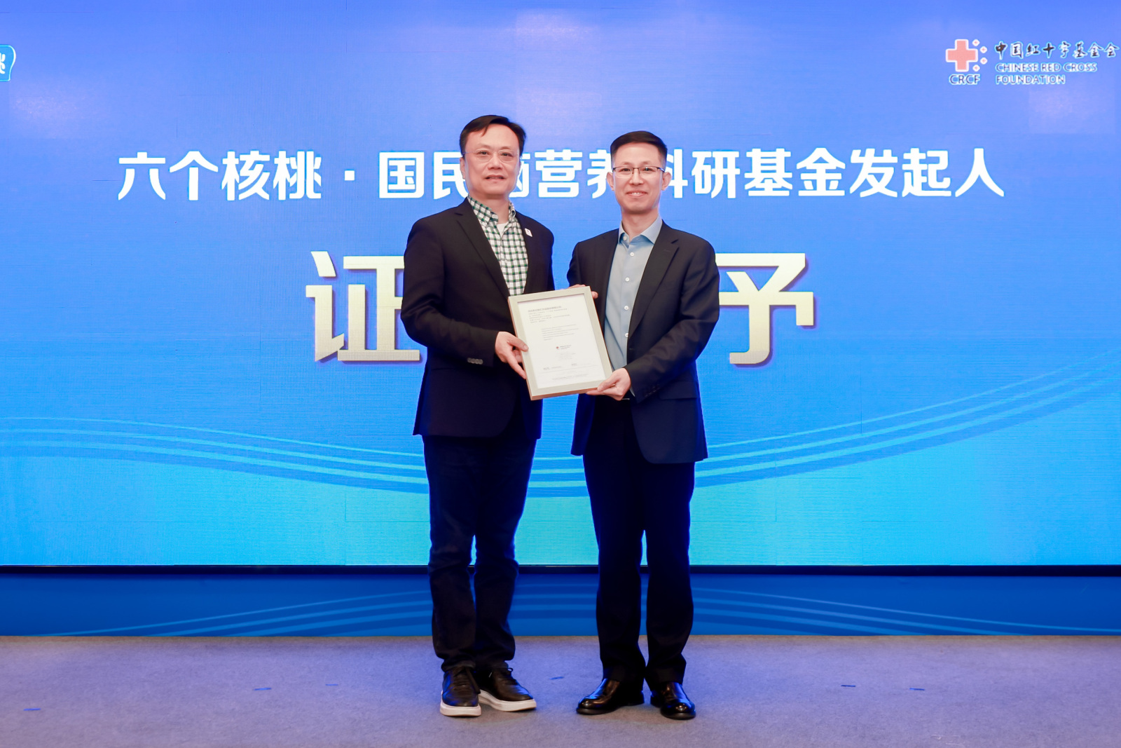 70net���ָߡ�(�й���)���޹�˾����