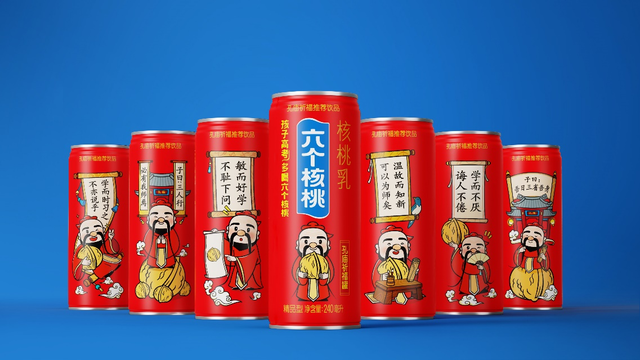 70net���ָߡ�(�й���)���޹�˾����