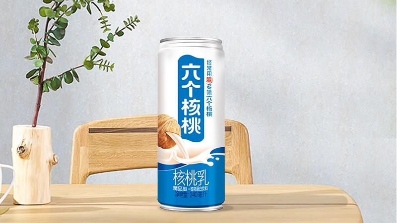 70net���ָߡ�(�й���)���޹�˾����