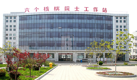 70net���ָߡ�(�й���)���޹�˾����