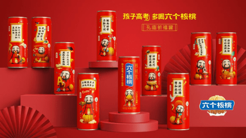 70netÓÀÀָߡ¤(ÖйúÓÎ)ÓÐÏÞ¹«Ë¾¹ÙÍø