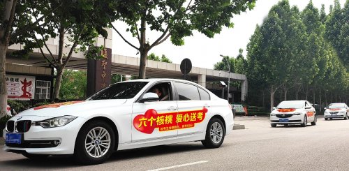 70net���ָߡ�(�й���)���޹�˾����