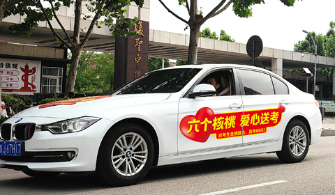 70net���ָߡ�(�й���)���޹�˾����