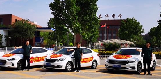 70netÓÀÀָߡ¤(ÖйúÓÎ)ÓÐÏÞ¹«Ë¾¹ÙÍø