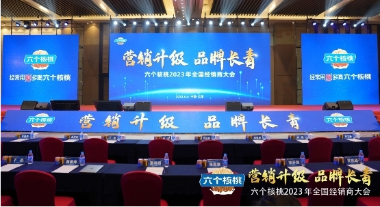 70net���ָߡ�(�й���)���޹�˾����