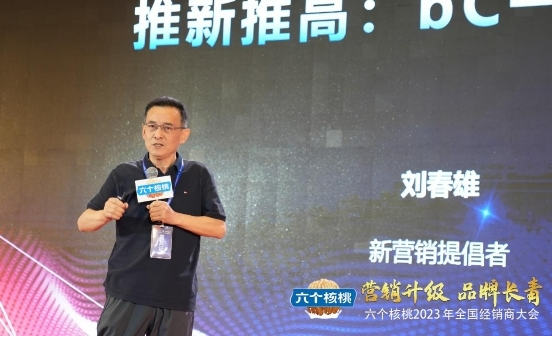 70net���ָߡ�(�й���)���޹�˾����