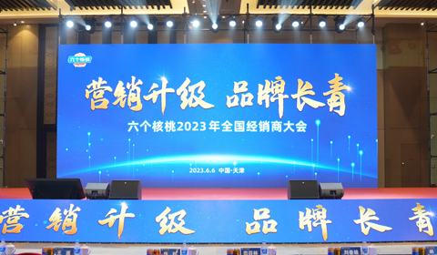 70net���ָߡ�(�й���)���޹�˾����