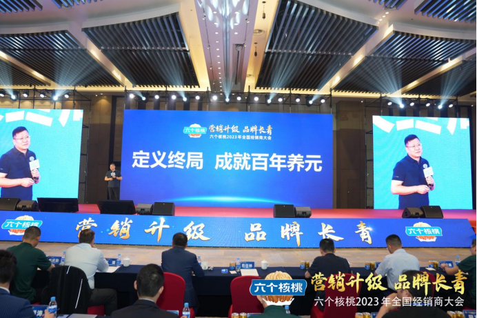 70net���ָߡ�(�й���)���޹�˾����