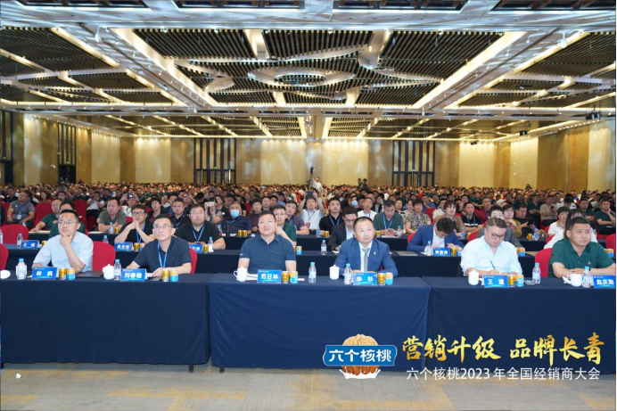 70net���ָߡ�(�й���)���޹�˾����