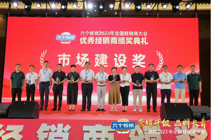 70net���ָߡ�(�й���)���޹�˾����