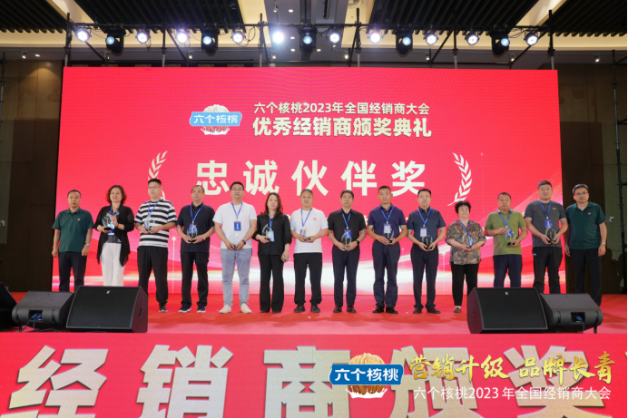 70net���ָߡ�(�й���)���޹�˾����