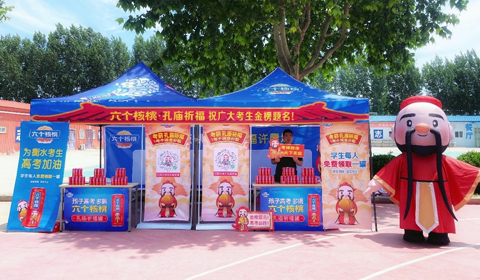 70net���ָߡ�(�й���)���޹�˾����