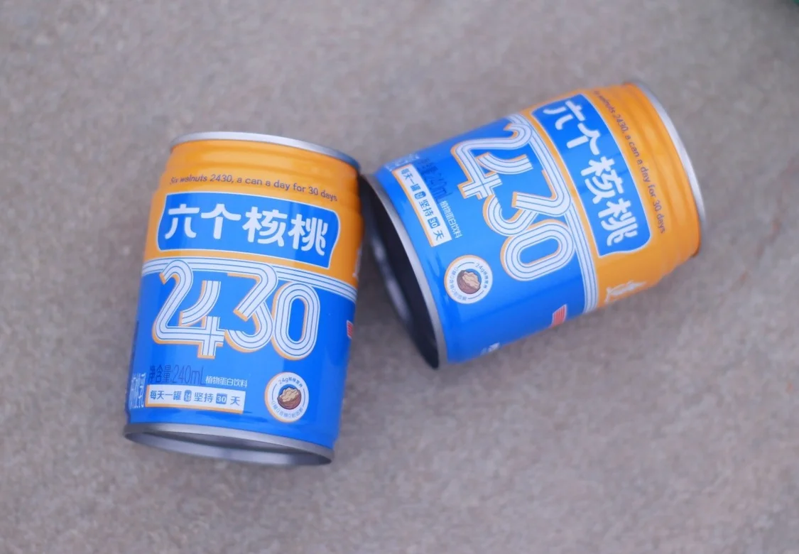 70netÓÀÀָߡ¤(ÖйúÓÎ)ÓÐÏÞ¹«Ë¾¹ÙÍø