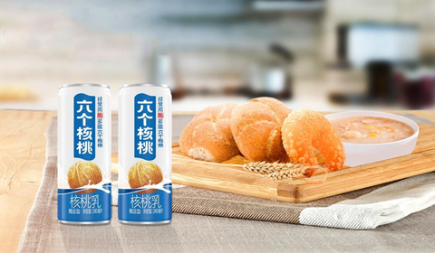 70net���ָߡ�(�й���)���޹�˾����