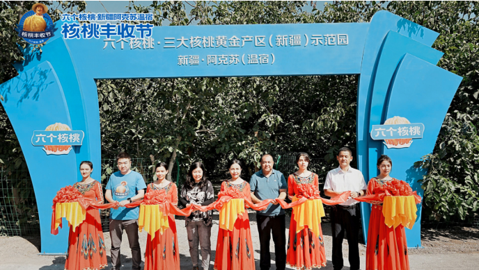 70netÓÀÀָߡ¤(ÖйúÓÎ)ÓÐÏÞ¹«Ë¾¹ÙÍø