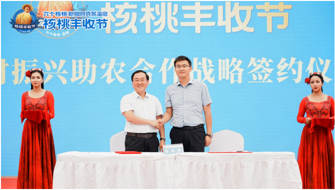 70net���ָߡ�(�й���)���޹�˾����