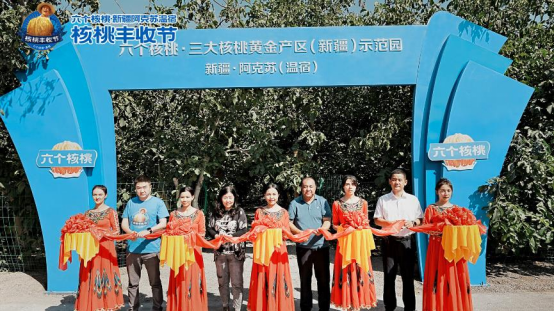 70net永乐高·(中国游)有限公司官网