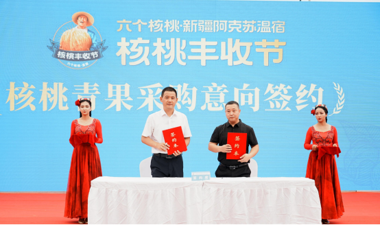 70net永乐高·(中国游)有限公司官网