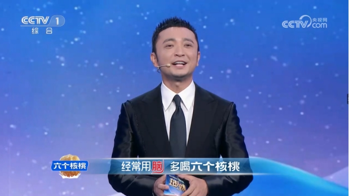 70net���ָߡ�(�й���)���޹�˾����