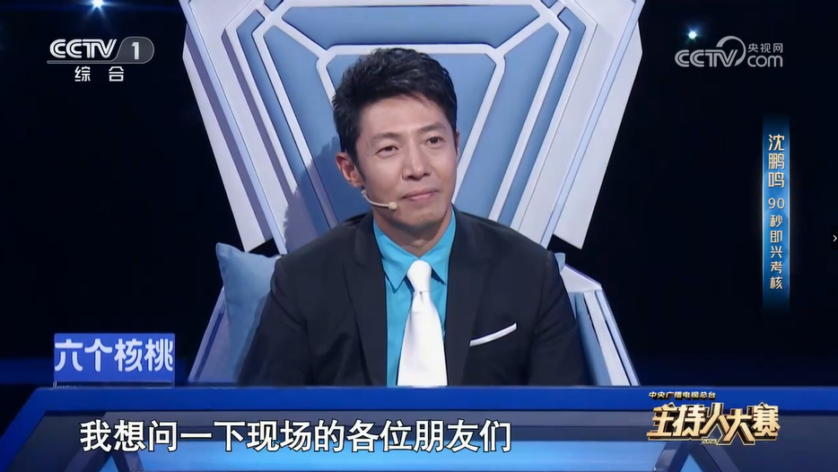 70net���ָߡ�(�й���)���޹�˾����