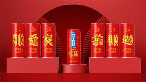 70net���ָߡ�(�й���)���޹�˾����