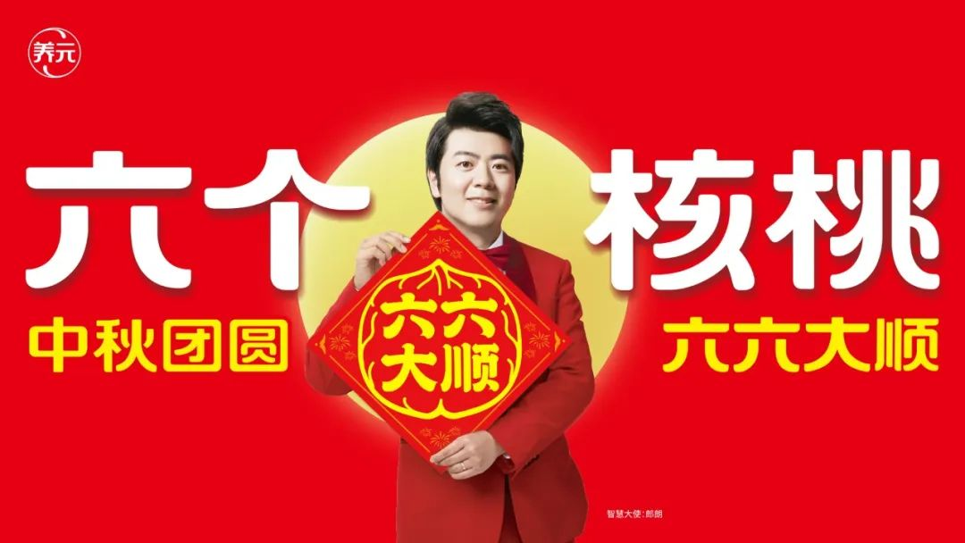 70net永乐高·(中国游)有限公司官网