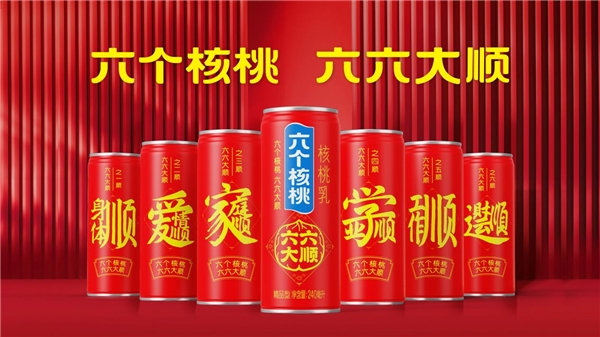 70net���ָߡ�(�й���)���޹�˾����