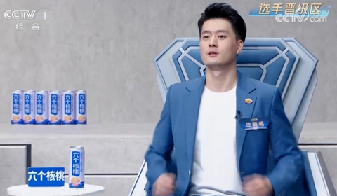 70net���ָߡ�(�й���)���޹�˾����