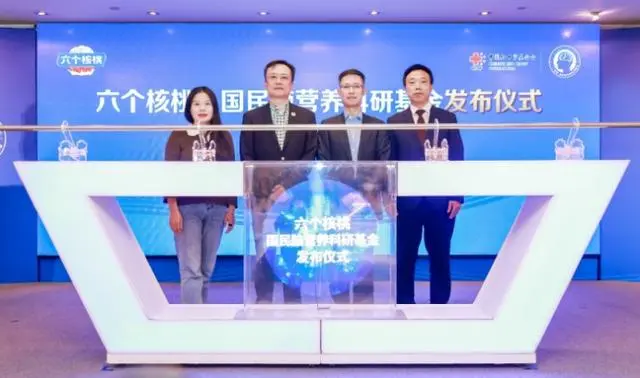 70net���ָߡ�(�й���)���޹�˾����