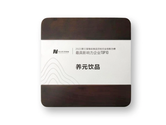 70net���ָߡ�(�й���)���޹�˾����