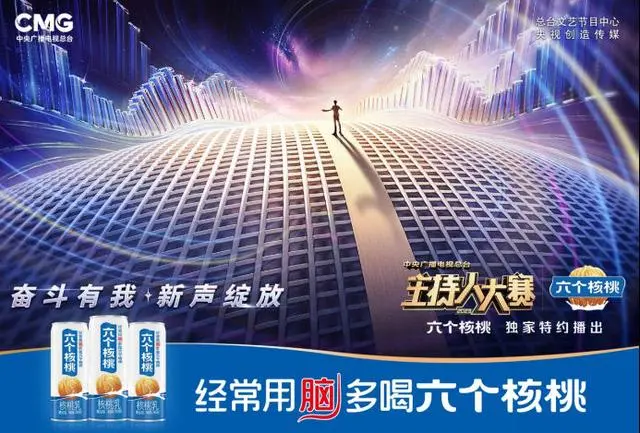 70net永乐高·(中国游)有限公司官网