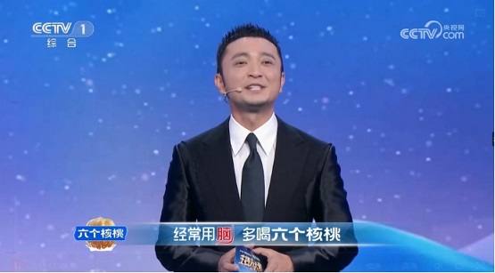 70net永乐高·(中国游)有限公司官网