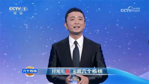 70net���ָߡ�(�й���)���޹�˾����