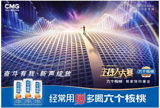 70net永乐高·(中国游)有限公司官网