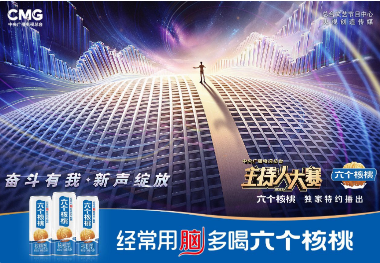 70net永乐高·(中国游)有限公司官网