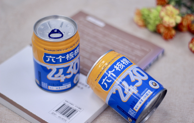 70net永乐高·(中国游)有限公司官网